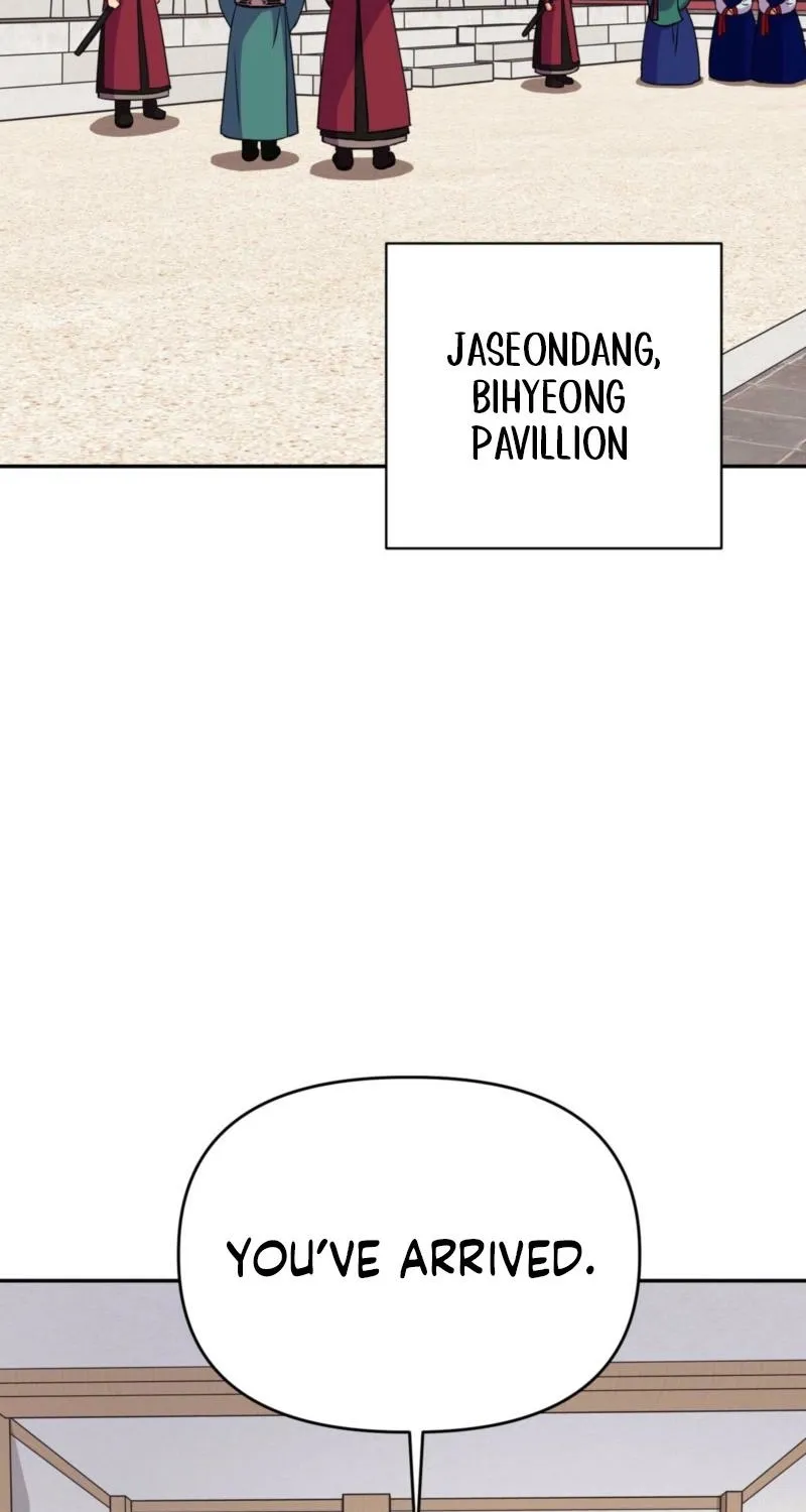 The Crimson Bride Chapter 23 page 14 - 