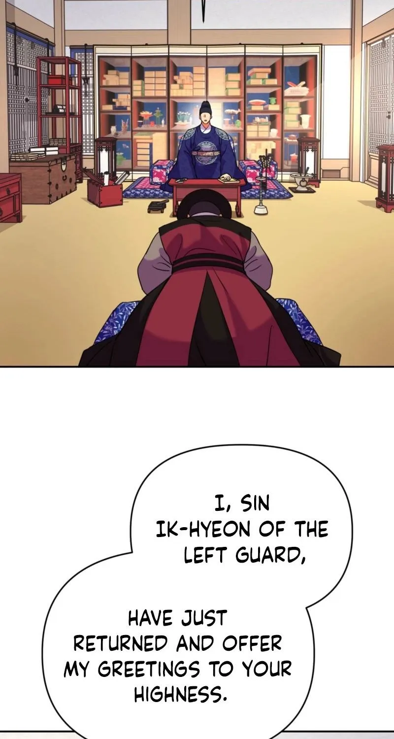 The Crimson Bride Chapter 23 page 15 - 