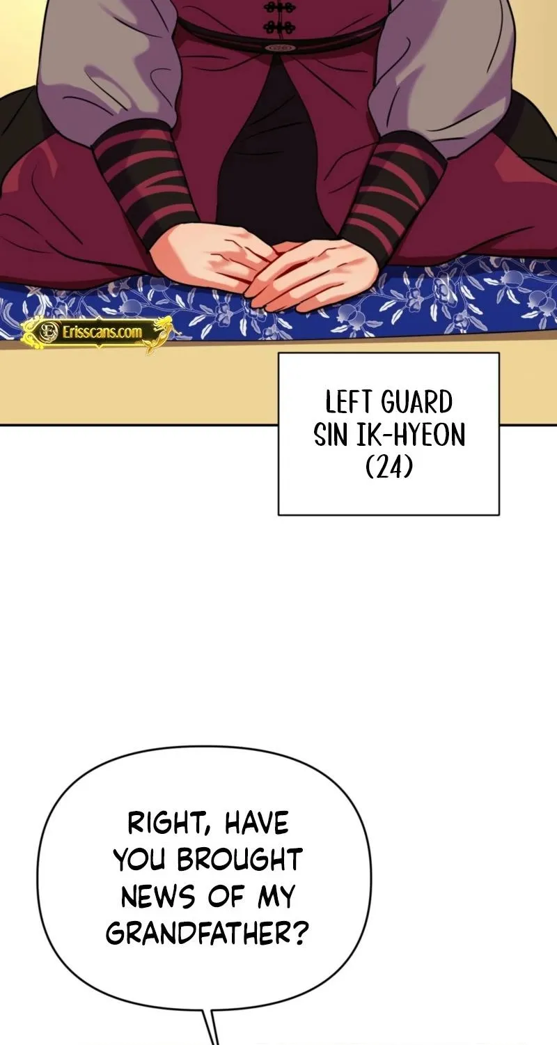 The Crimson Bride Chapter 23 page 17 - 