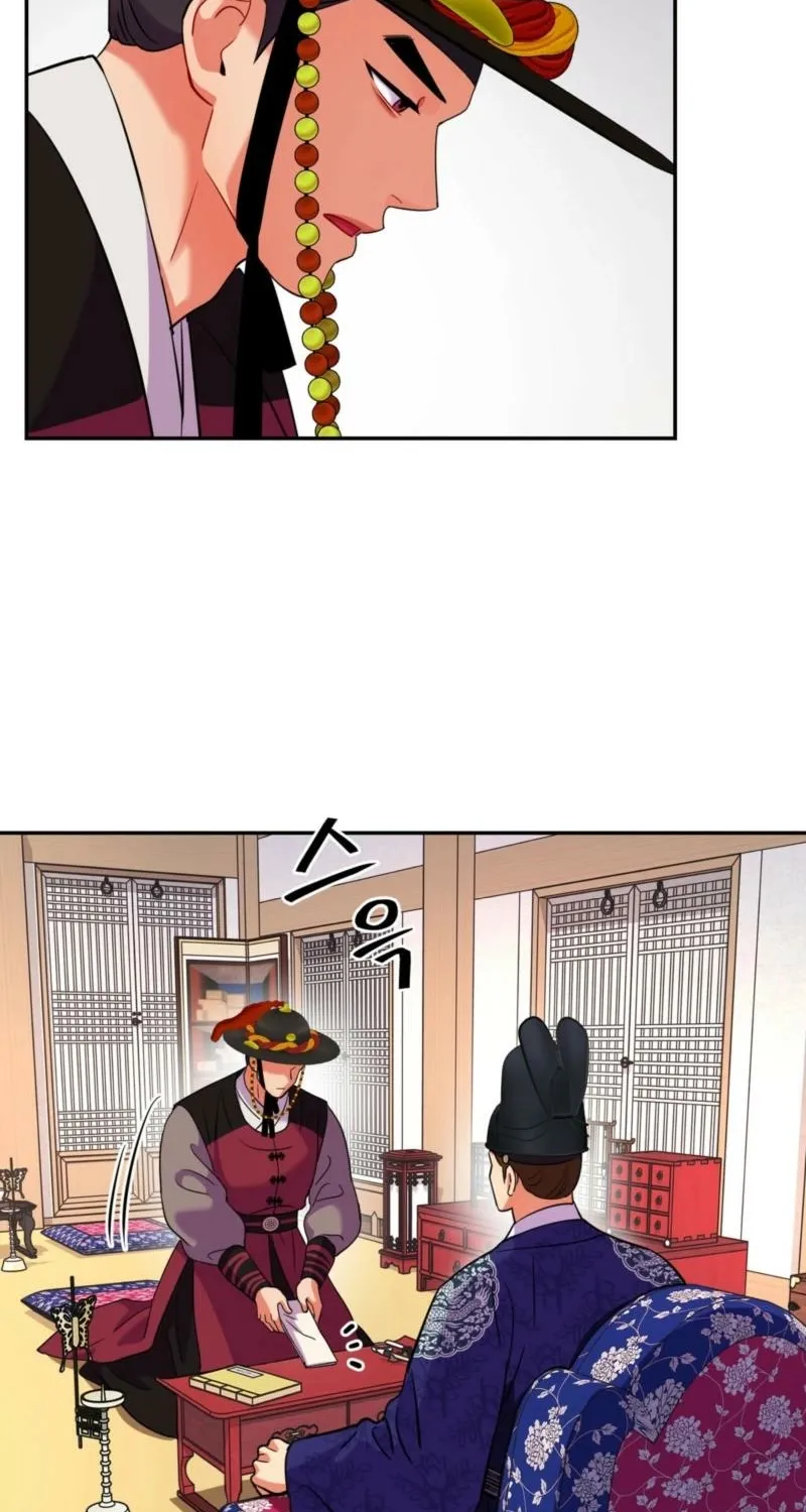 The Crimson Bride Chapter 23 page 19 - 