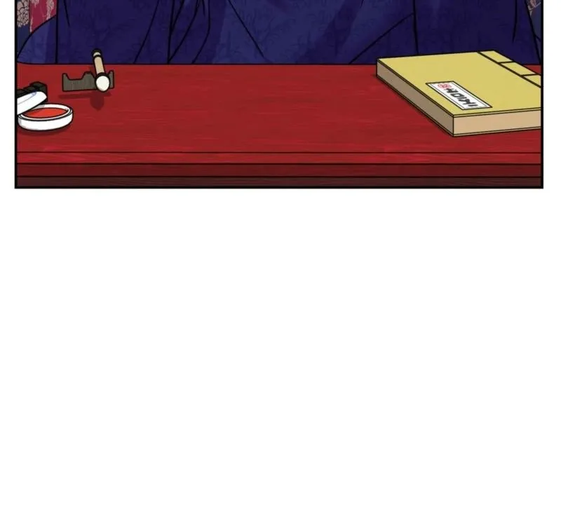 The Crimson Bride Chapter 23 page 21 - 