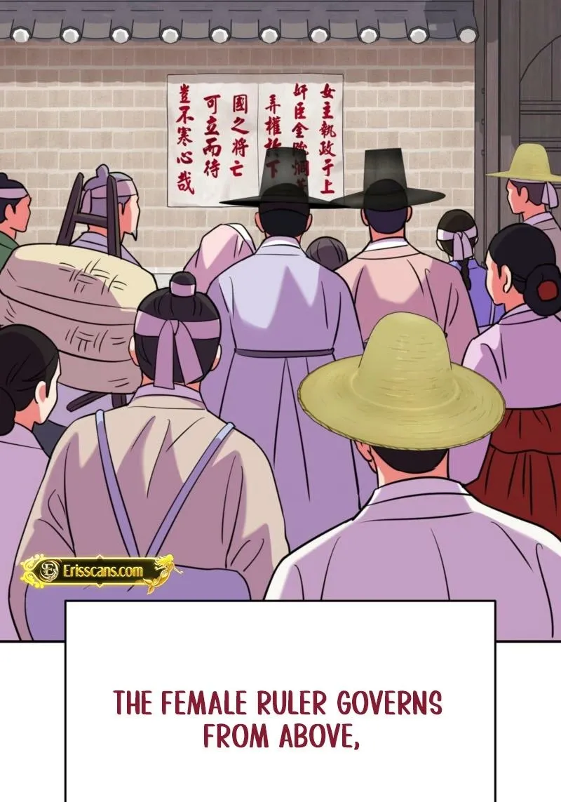 The Crimson Bride Chapter 23 page 6 - 