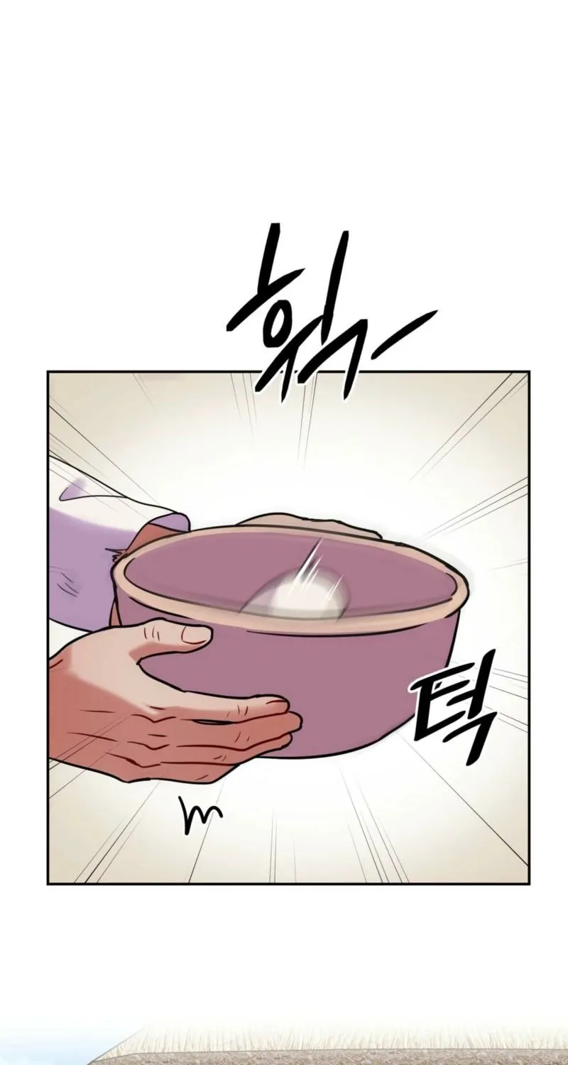 The Crimson Bride Chapter 23 page 59 - 