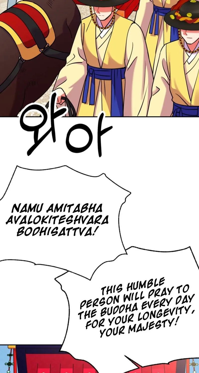 The Crimson Bride Chapter 23 page 69 - 