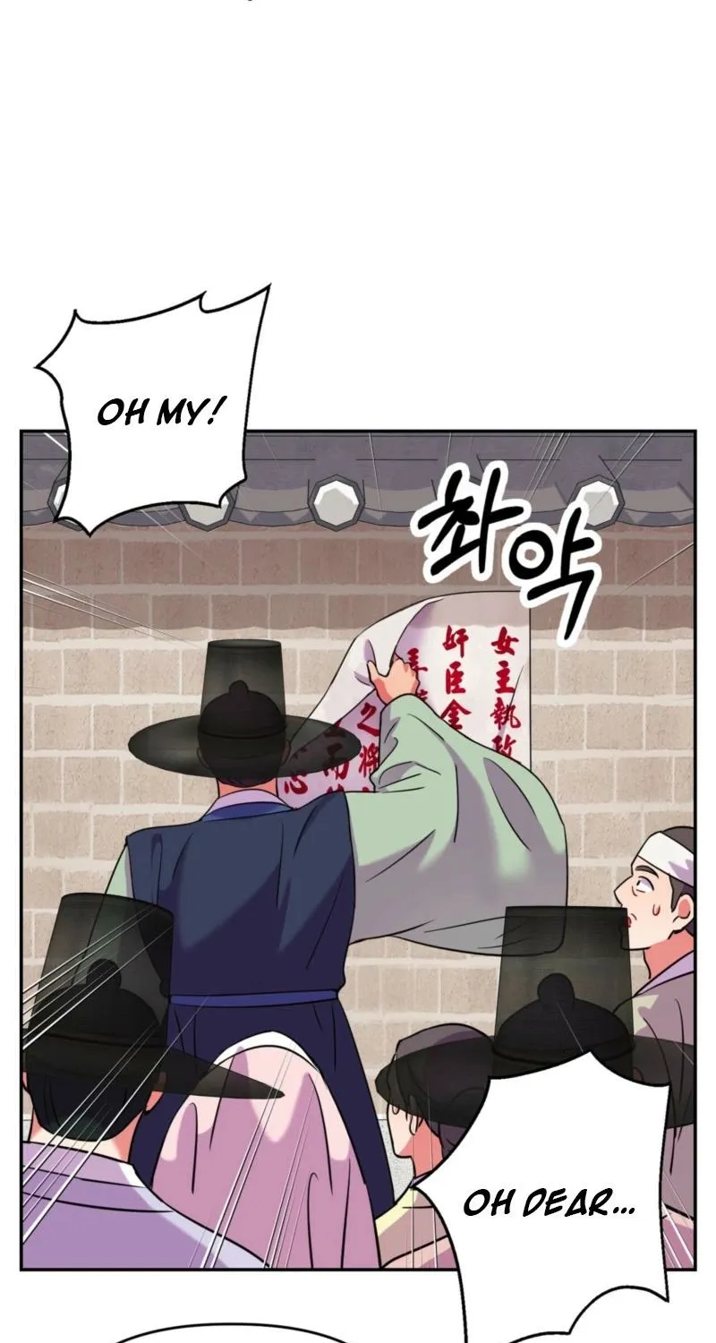 The Crimson Bride Chapter 23 page 9 - 