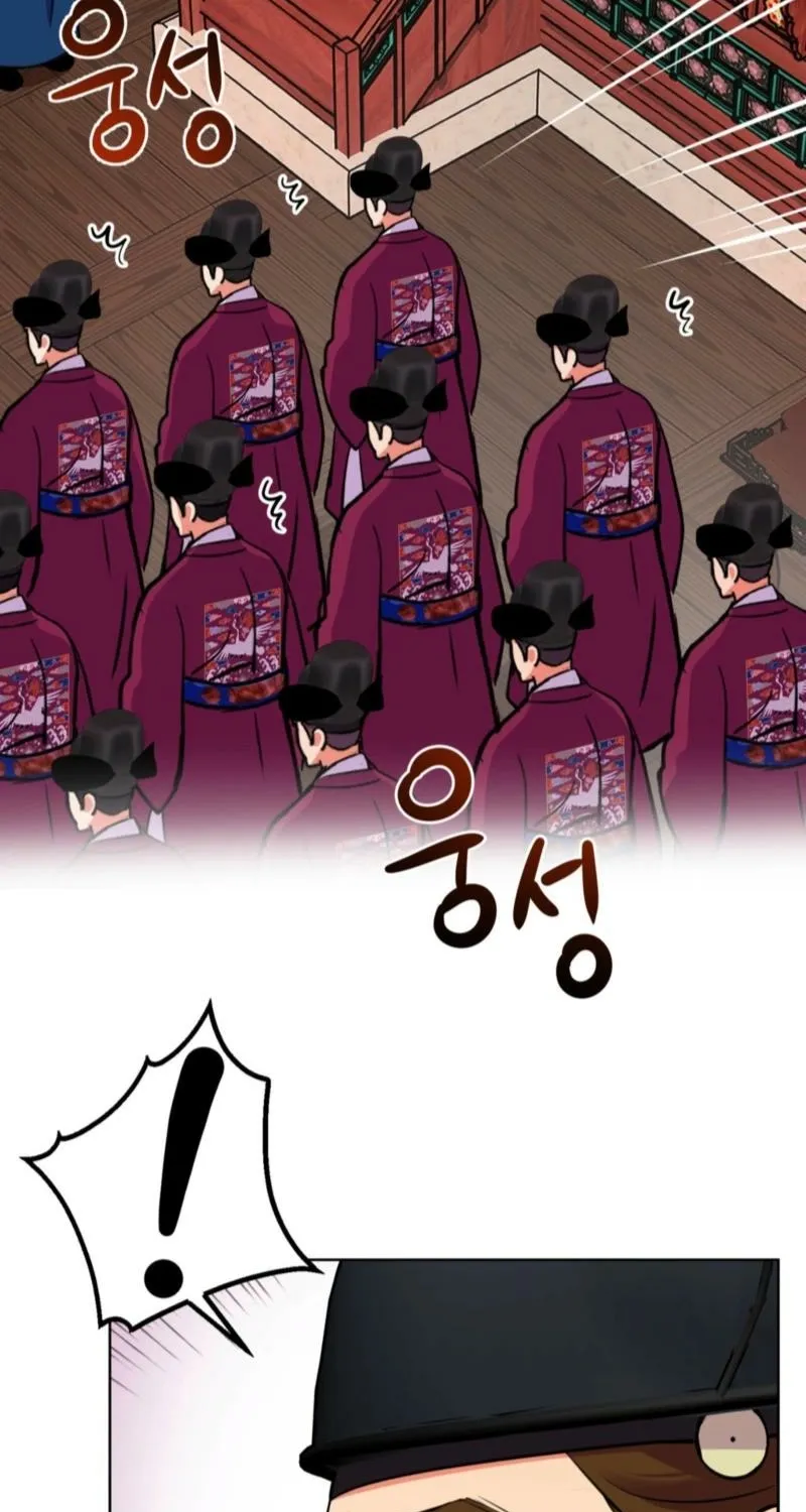 The Crimson Bride Chapter 24 page 106 - 