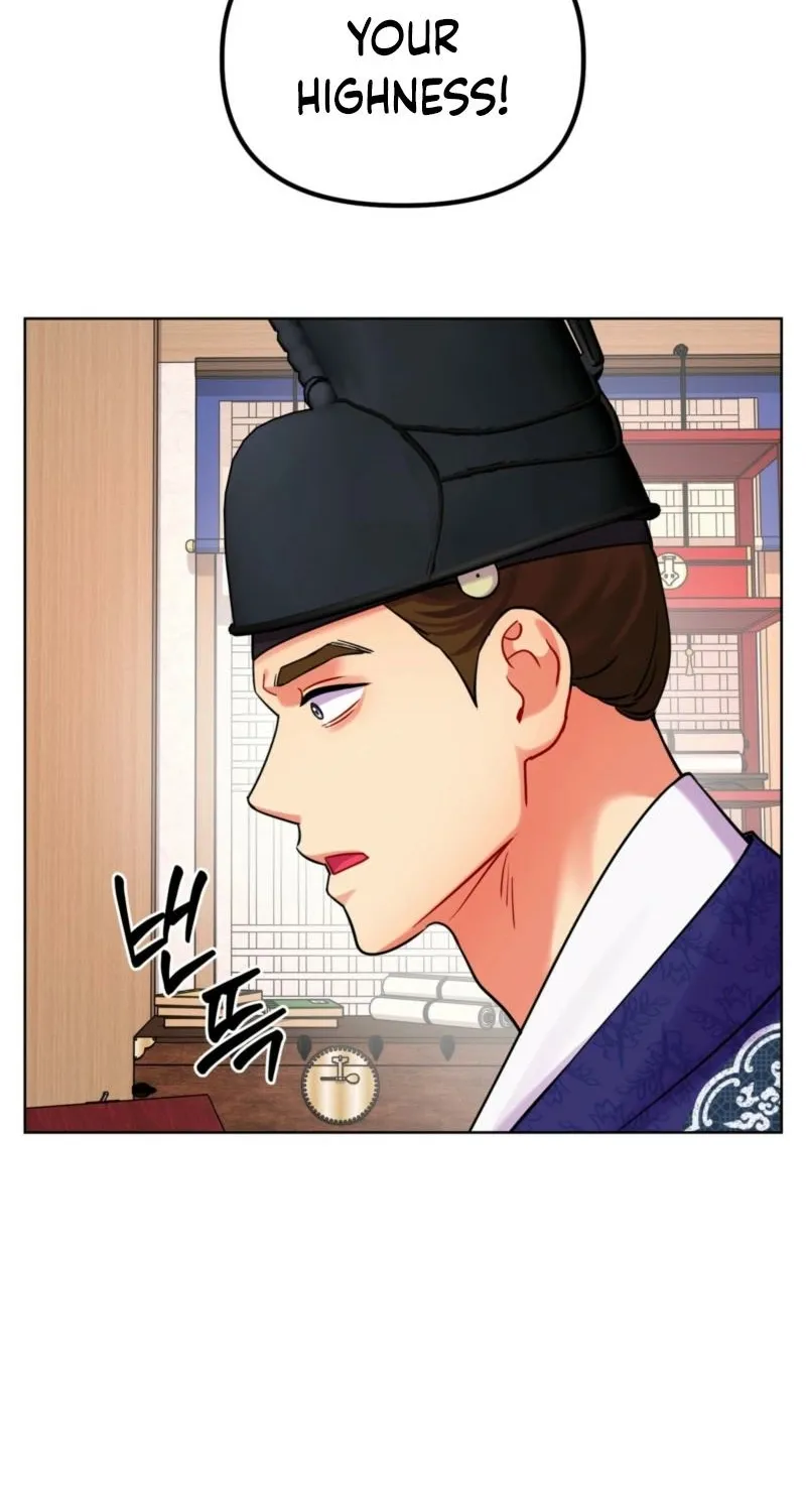 The Crimson Bride Chapter 24 page 19 - 