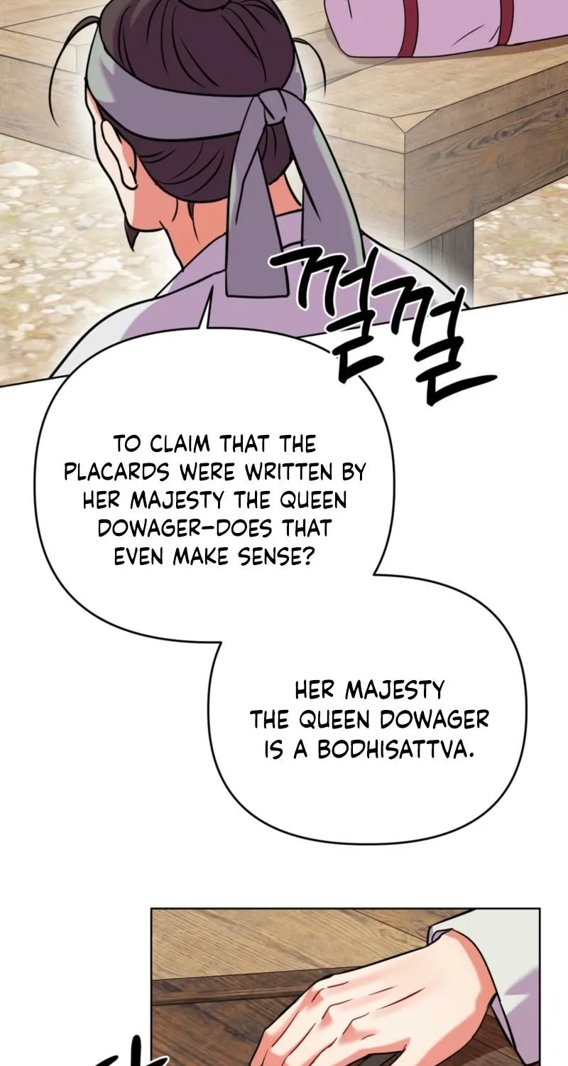 The Crimson Bride Chapter 24 page 27 - 