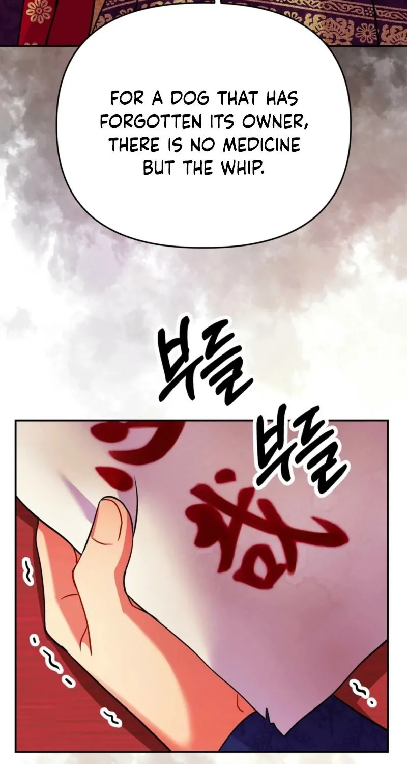 The Crimson Bride Chapter 24 page 4 - 