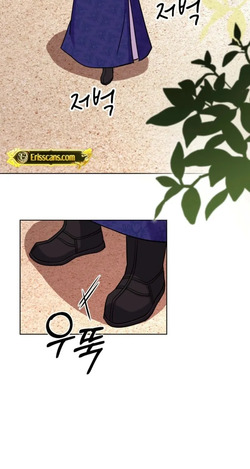 The Crimson Bride Chapter 24 page 62 - 