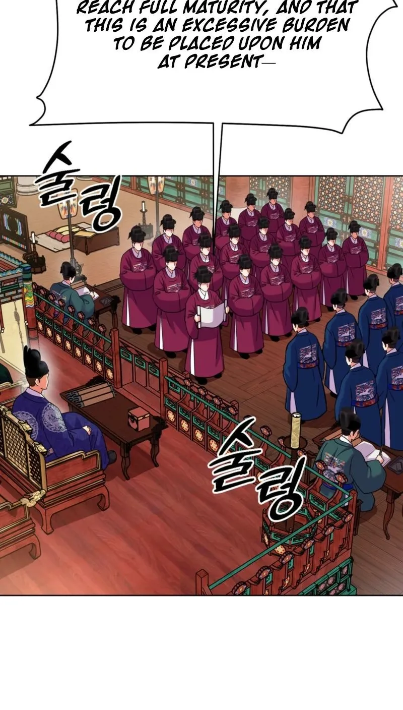 The Crimson Bride Chapter 24 page 74 - 
