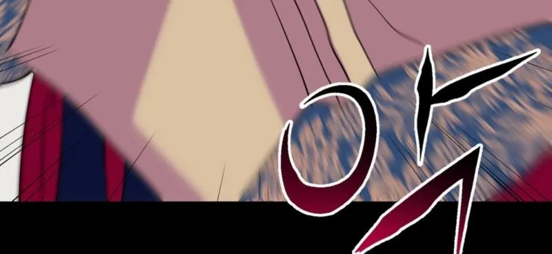 The Crimson Bride Chapter 24 page 84 - 