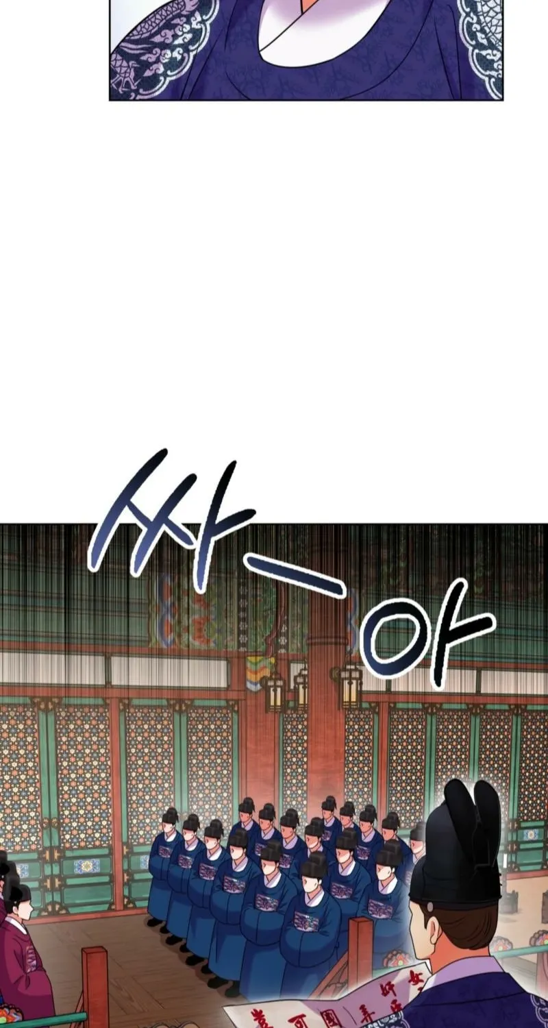 The Crimson Bride Chapter 24 page 94 - 