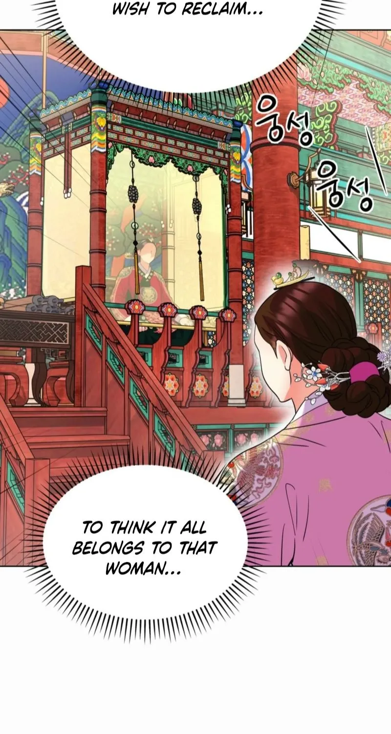The Crimson Bride Chapter 25 page 15 - 
