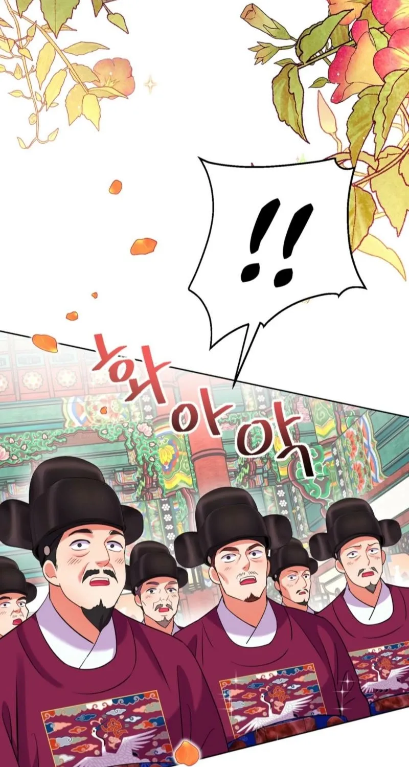 The Crimson Bride Chapter 25 page 5 - 