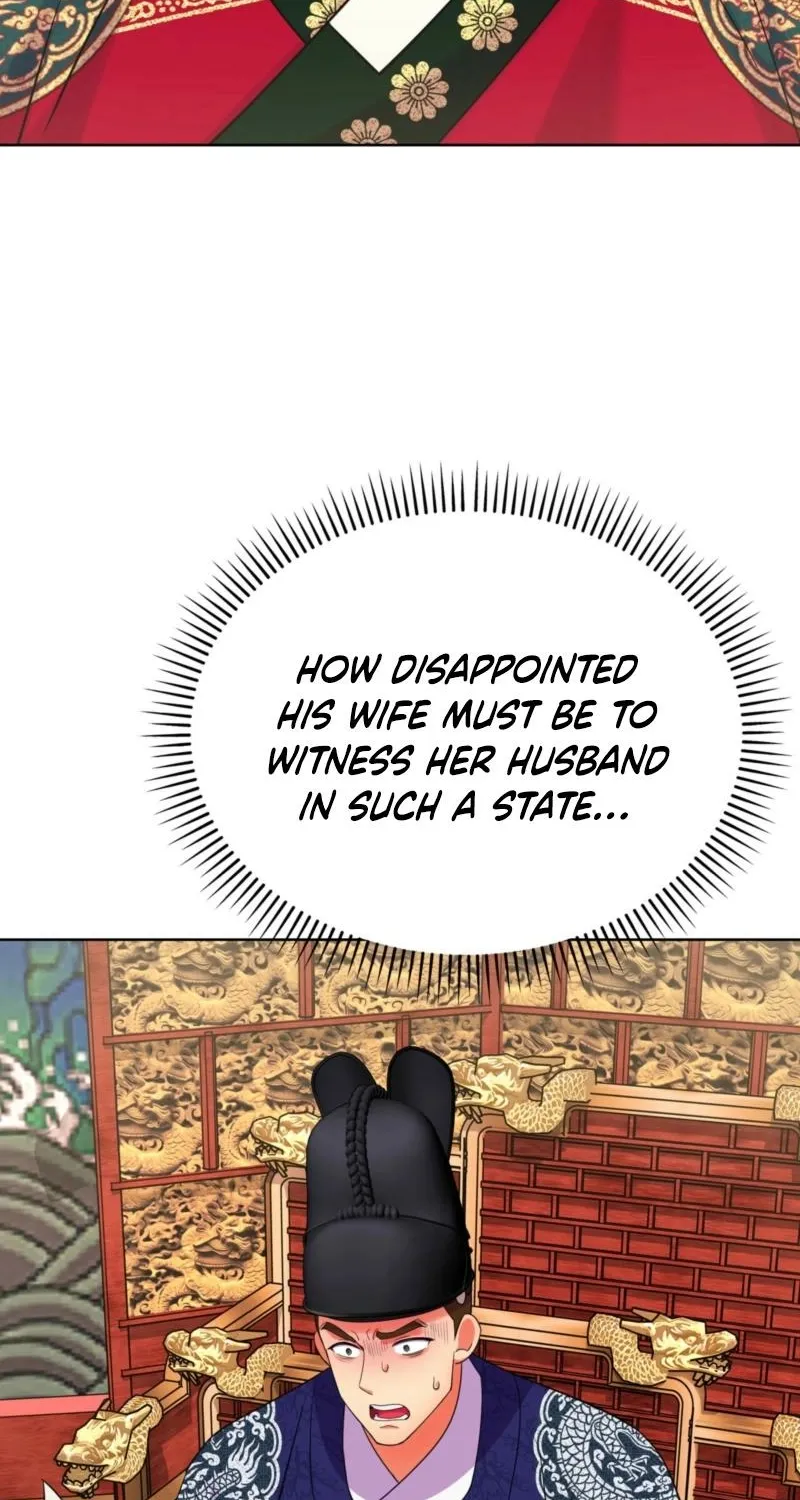 The Crimson Bride Chapter 25 page 53 - 