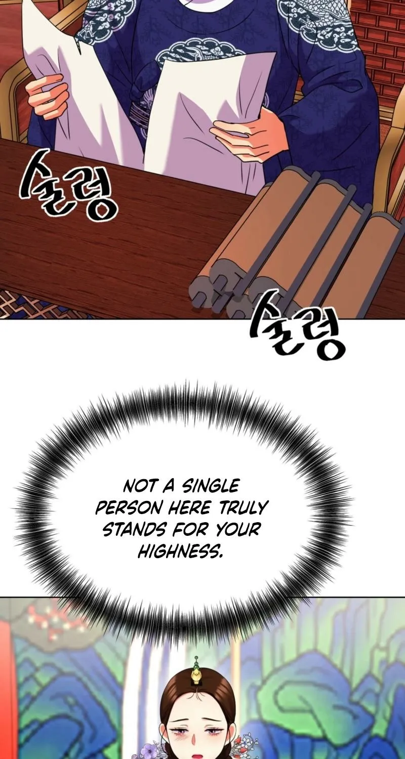 The Crimson Bride Chapter 25 page 54 - 