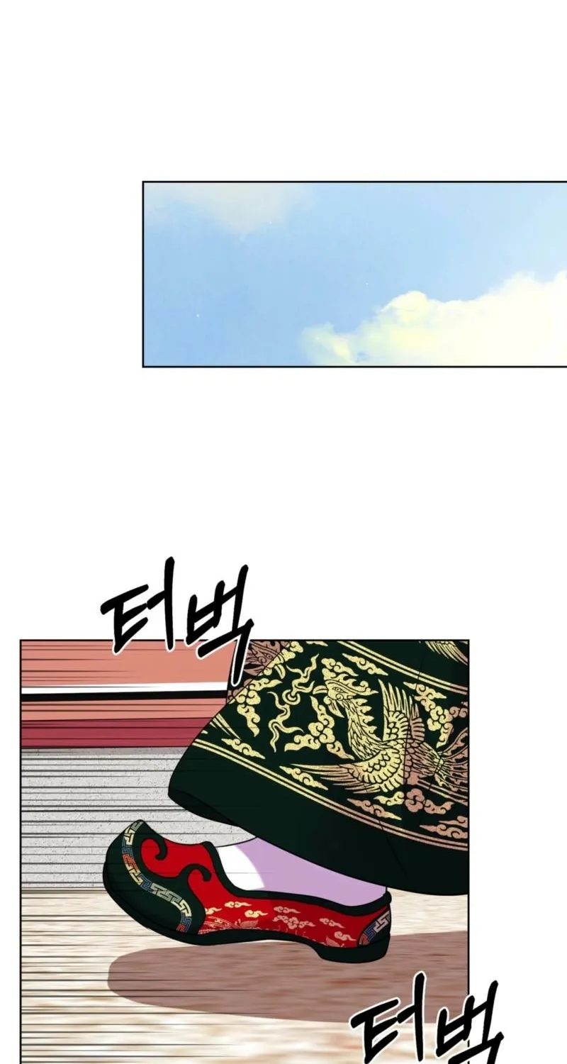 The Crimson Bride Chapter 25 page 60 - 