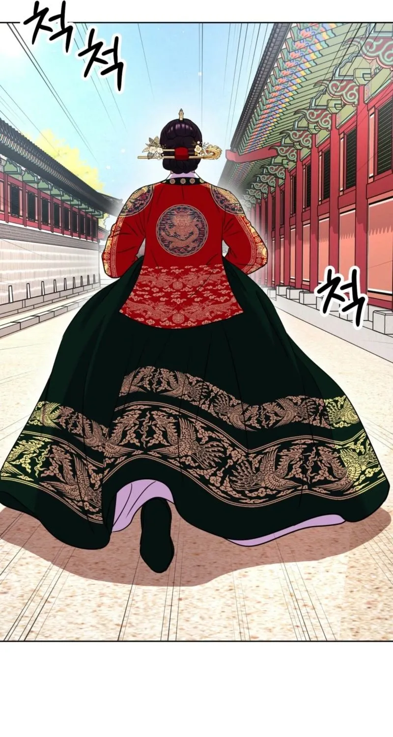 The Crimson Bride Chapter 25 page 62 - 