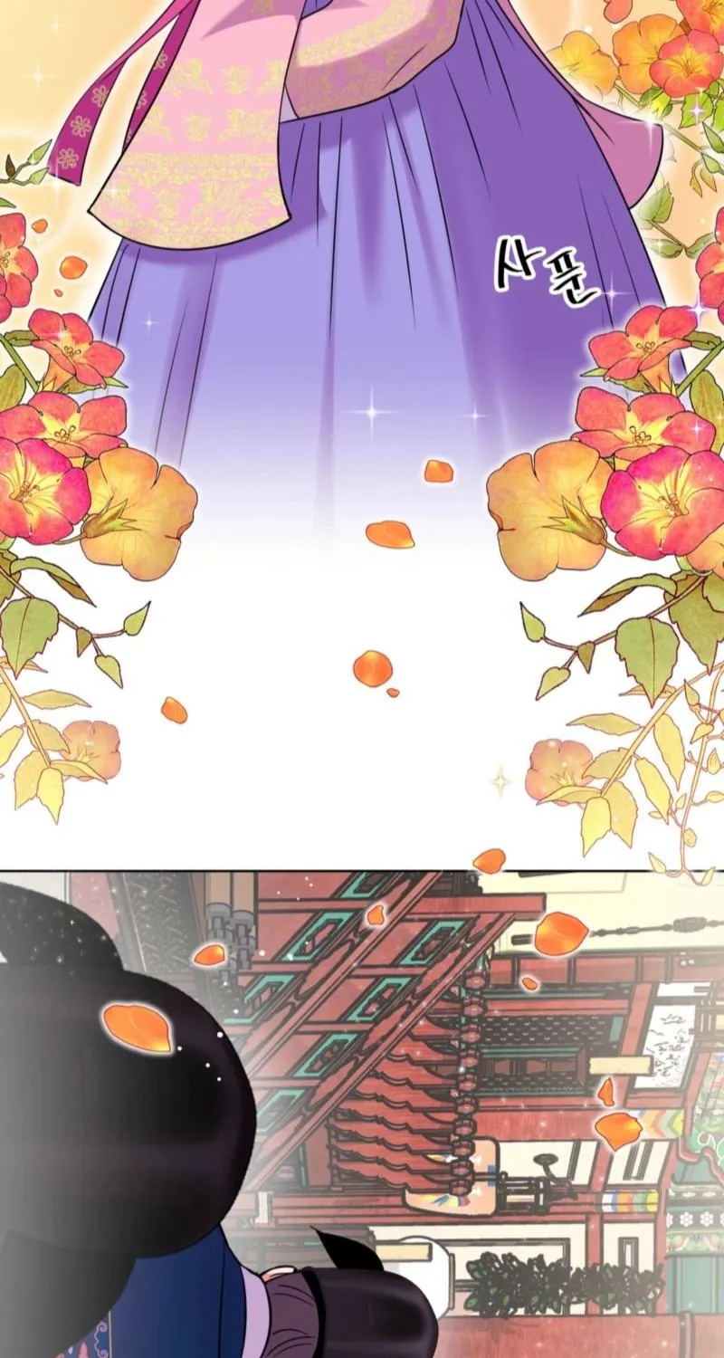 The Crimson Bride Chapter 25 page 8 - 