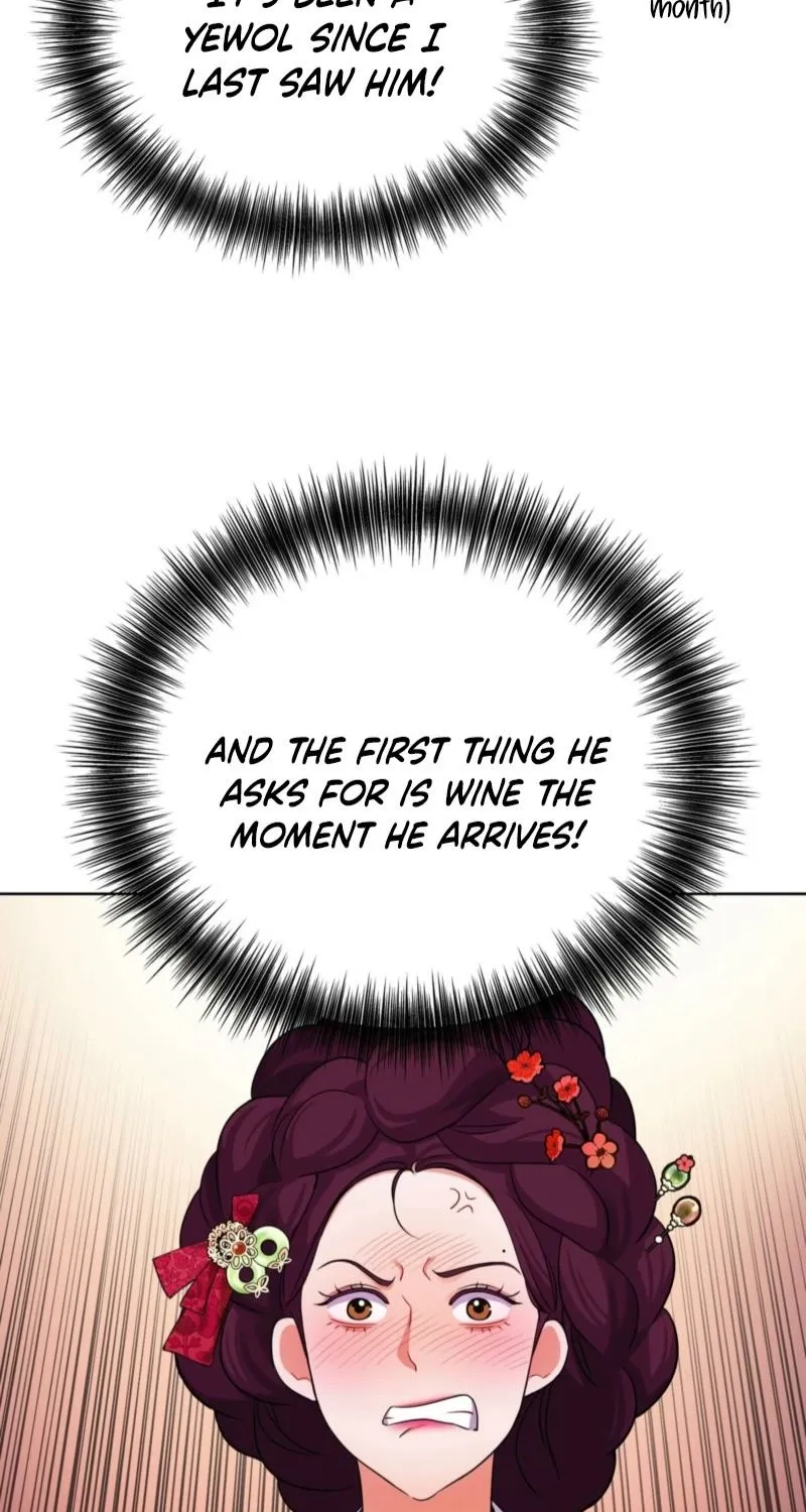 The Crimson Bride Chapter 26 page 13 - 