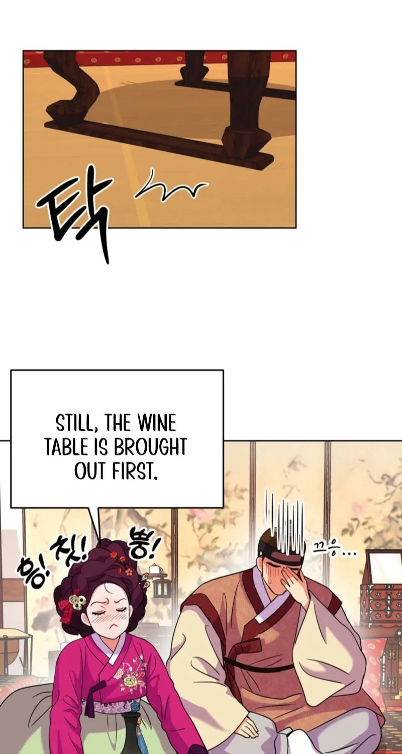 The Crimson Bride Chapter 26 page 15 - 