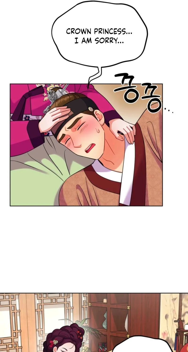 The Crimson Bride Chapter 26 page 52 - 