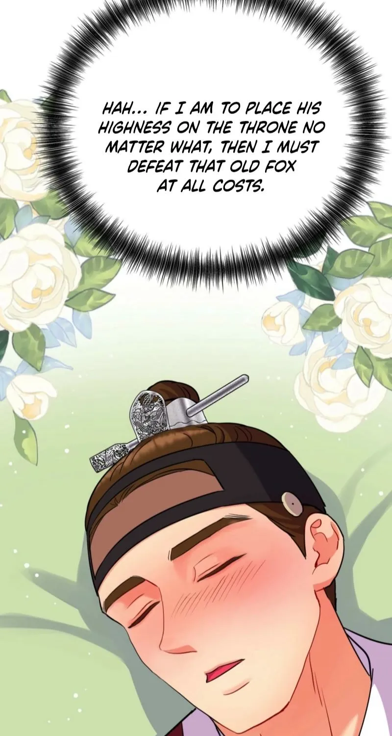 The Crimson Bride Chapter 26 page 55 - 