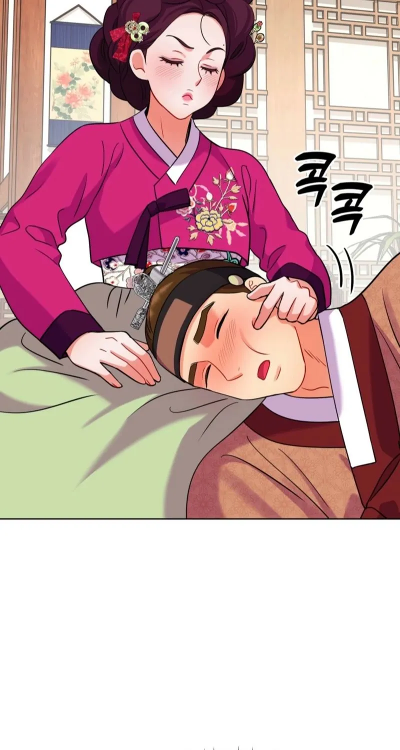 The Crimson Bride Chapter 26 page 58 - 