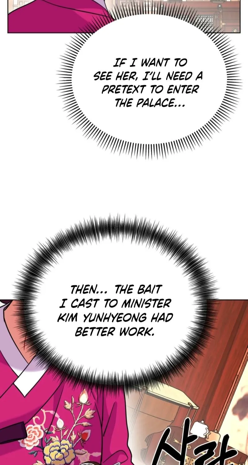 The Crimson Bride Chapter 26 page 60 - 