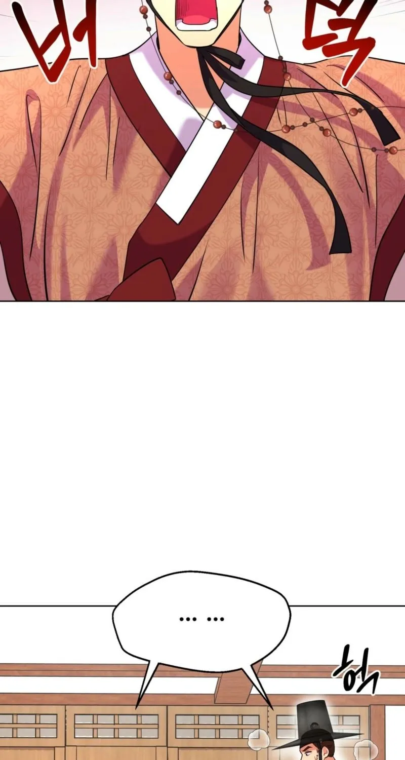 The Crimson Bride Chapter 26 page 7 - 