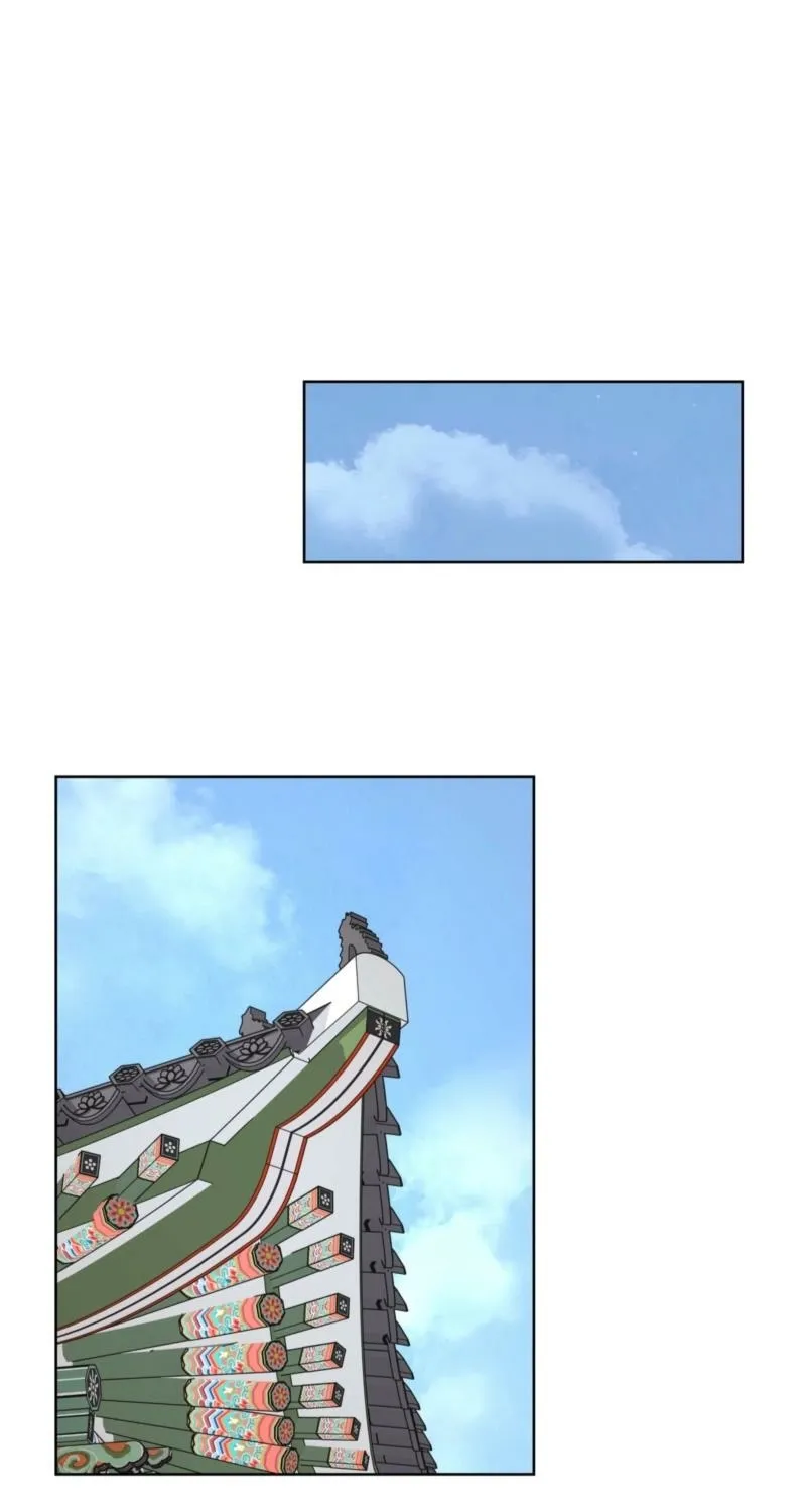 The Crimson Bride Chapter 26 page 62 - 