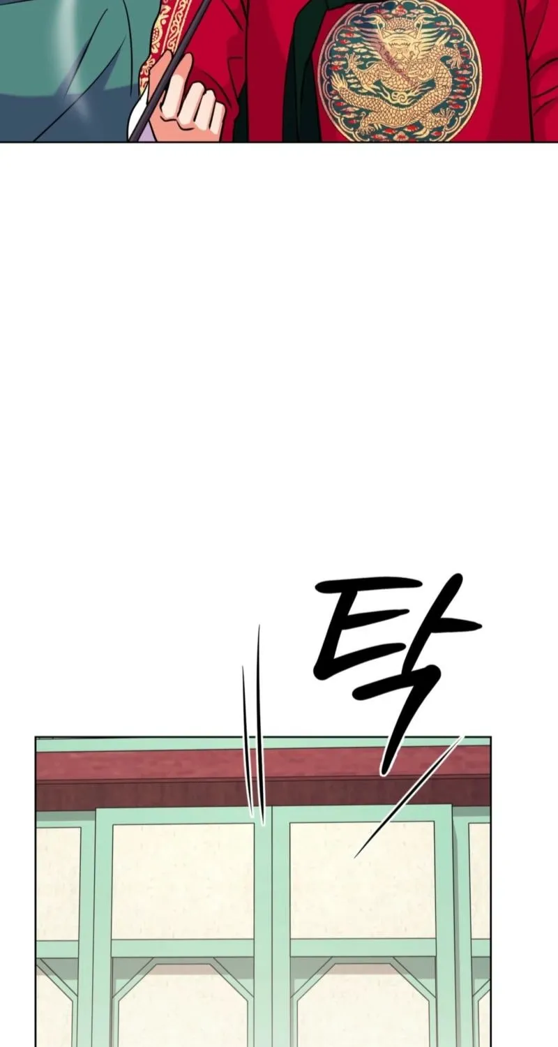 The Crimson Bride Chapter 26 page 74 - 