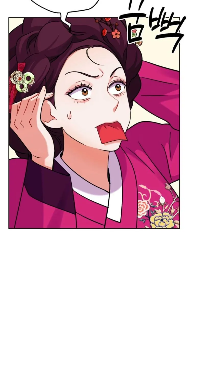 The Crimson Bride Chapter 26 page 9 - 