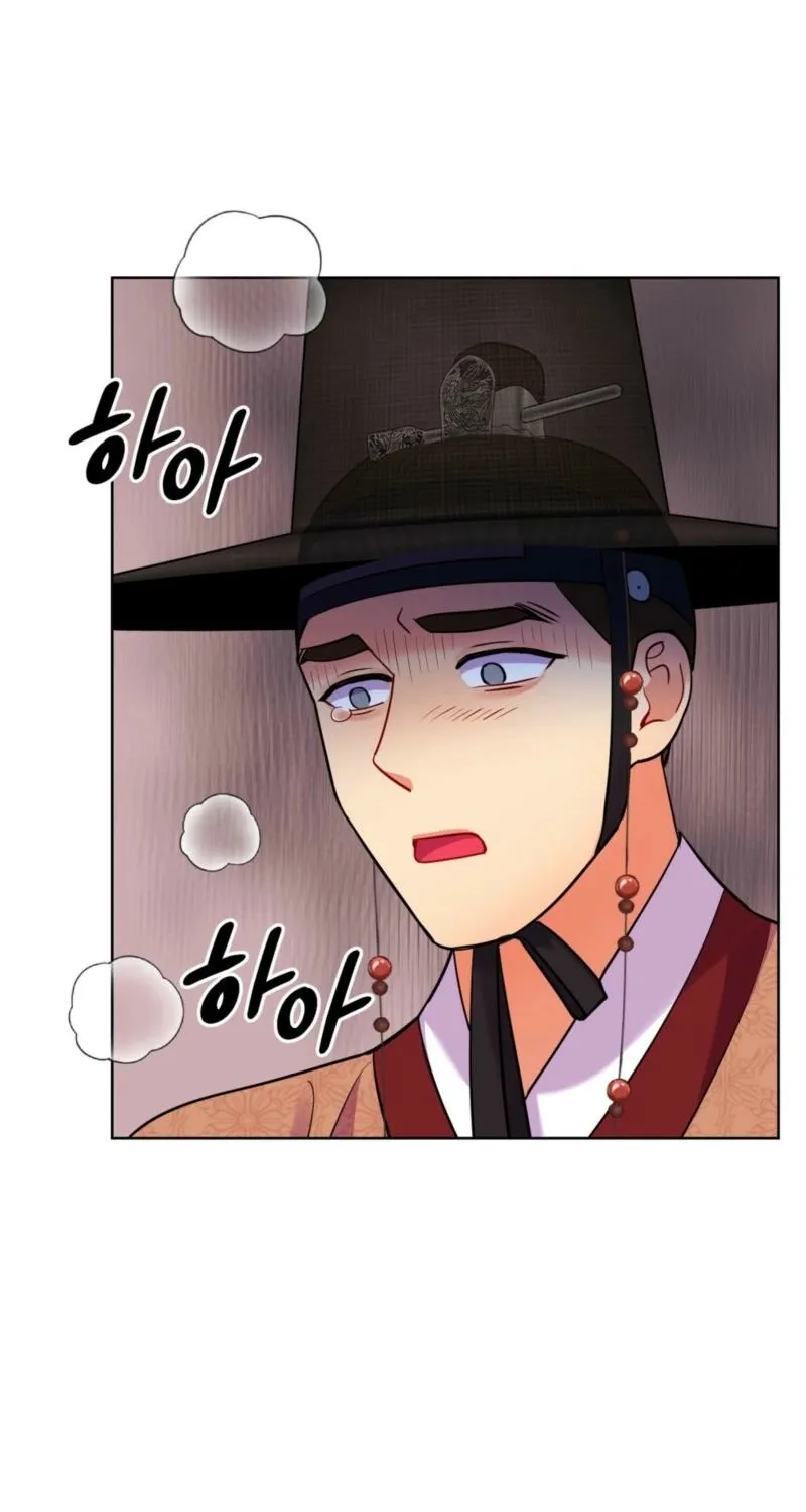 The Crimson Bride Chapter 26 page 10 - 