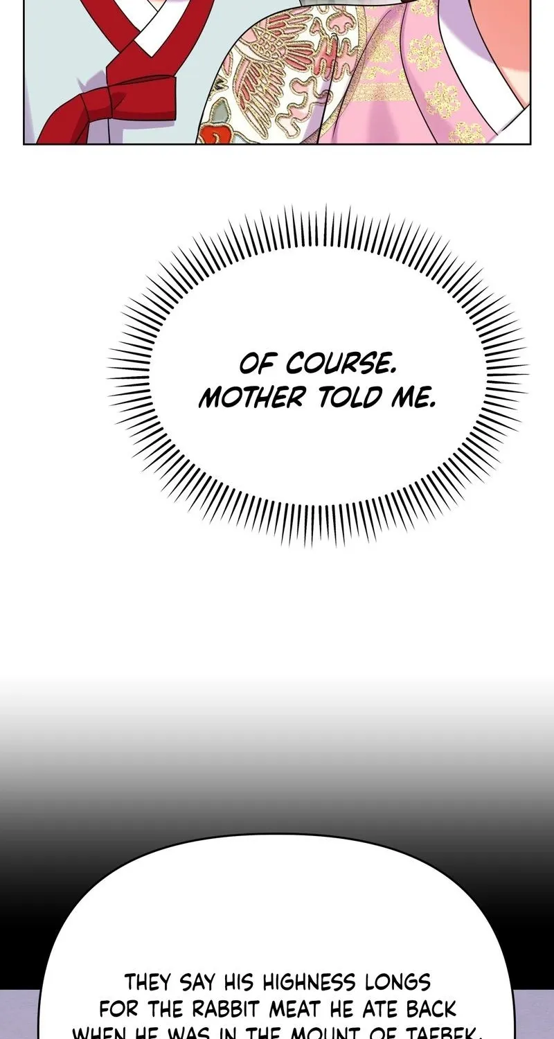 The Crimson Bride Chapter 27 page 17 - 