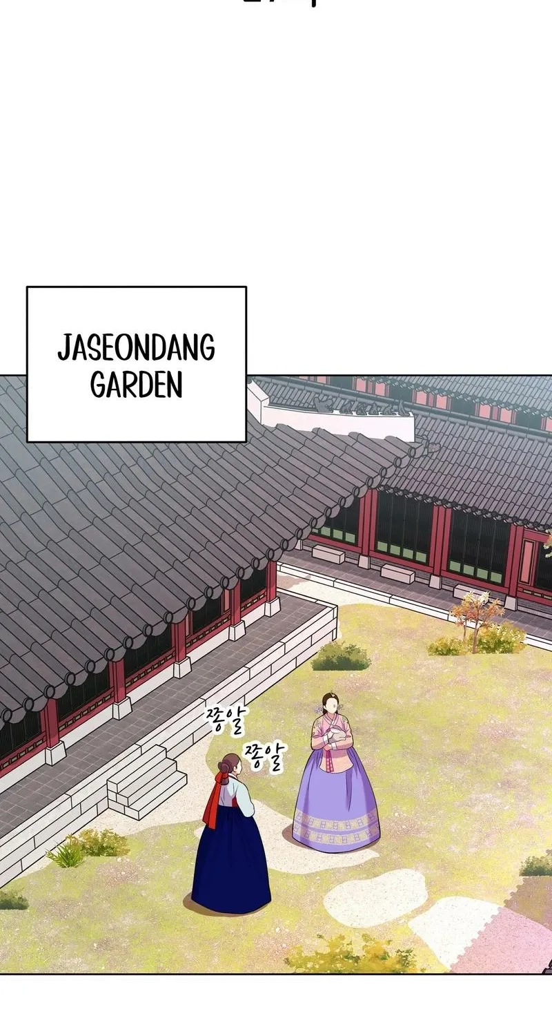 The Crimson Bride Chapter 27 page 3 - 
