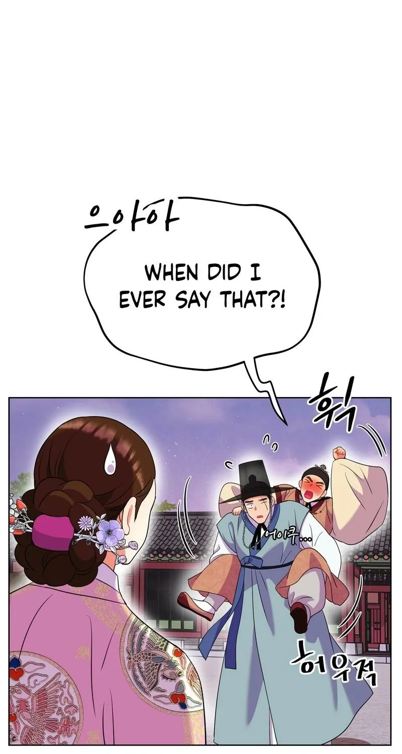 The Crimson Bride Chapter 27 page 24 - 
