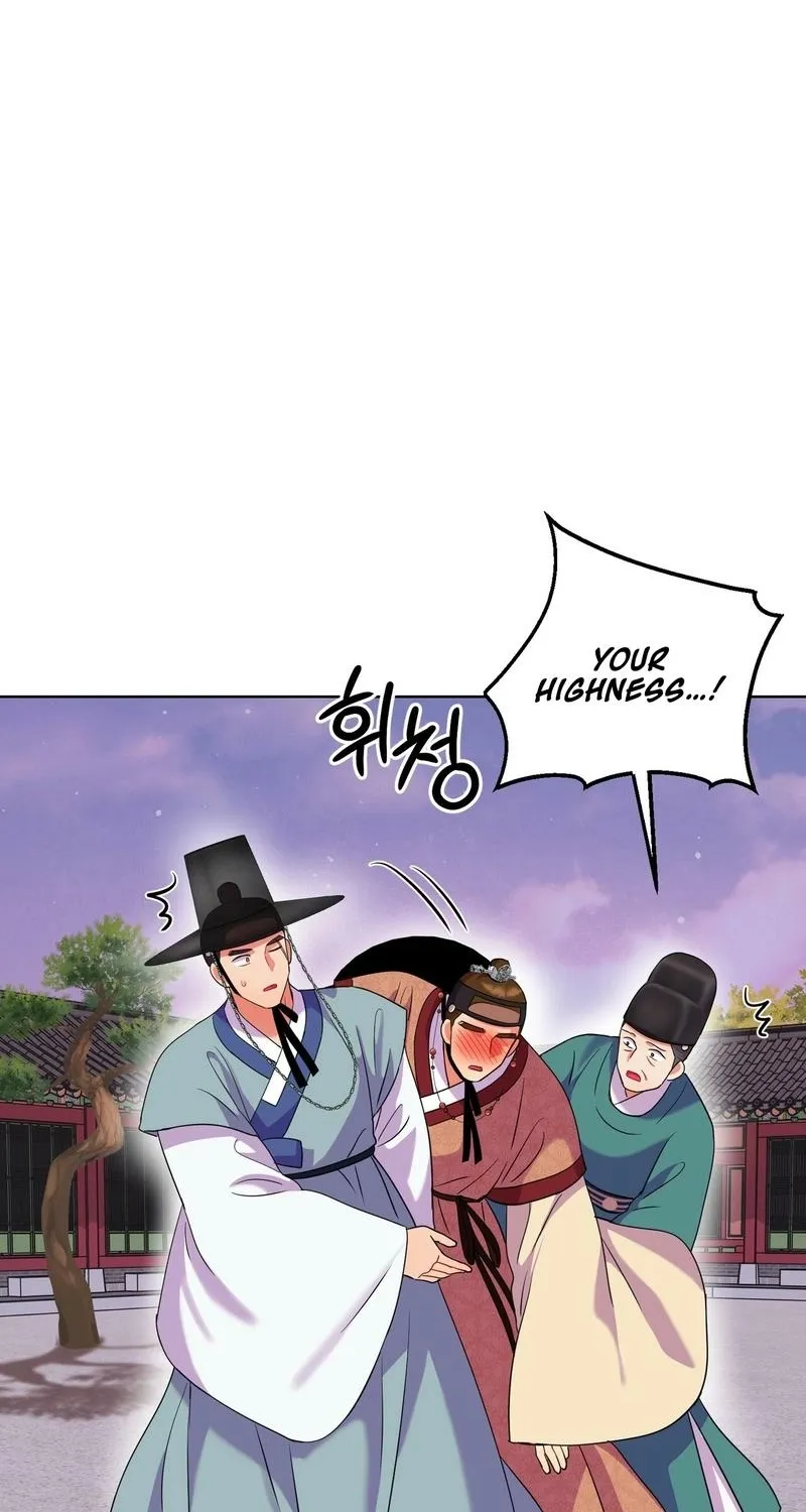 The Crimson Bride Chapter 27 page 25 - 