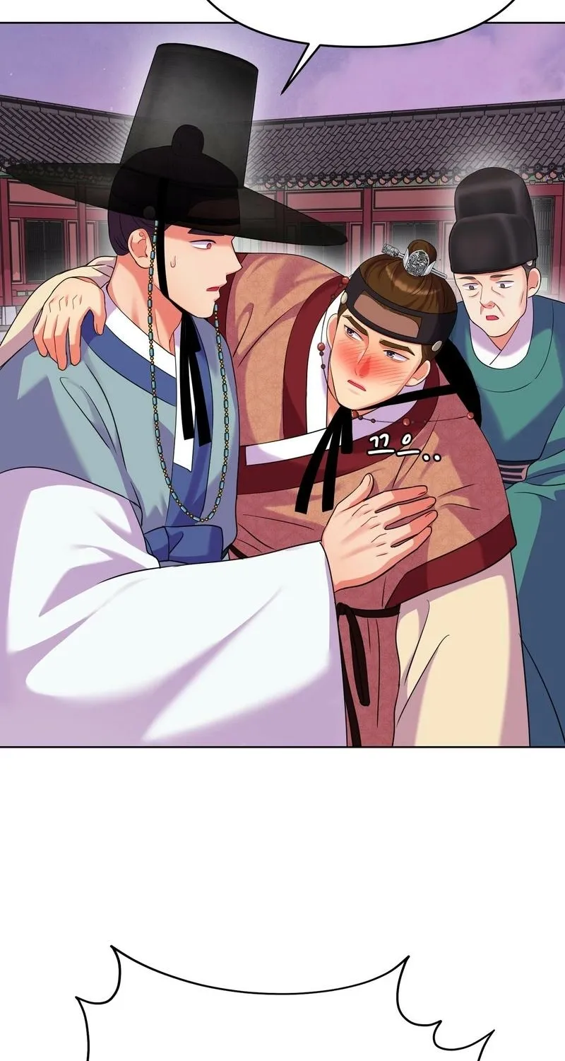 The Crimson Bride Chapter 27 page 27 - 