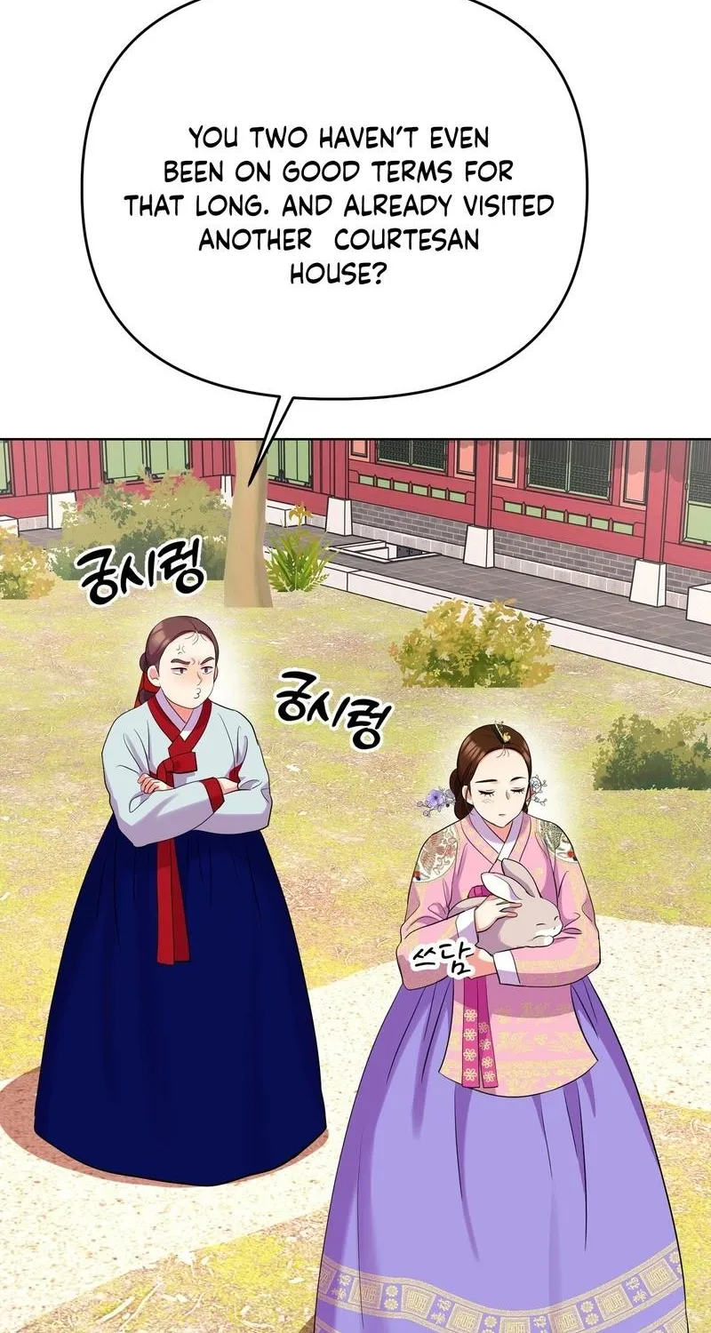 The Crimson Bride Chapter 27 page 5 - 