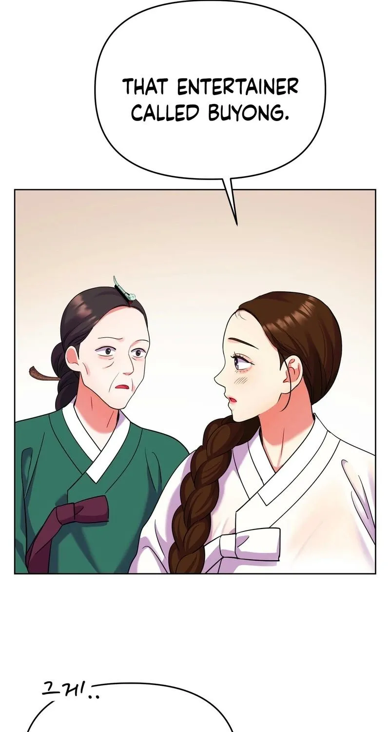 The Crimson Bride Chapter 27 page 42 - 