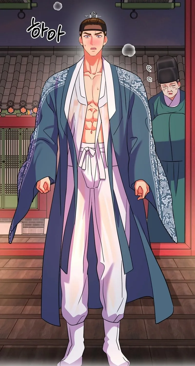 The Crimson Bride Chapter 27 page 50 - 