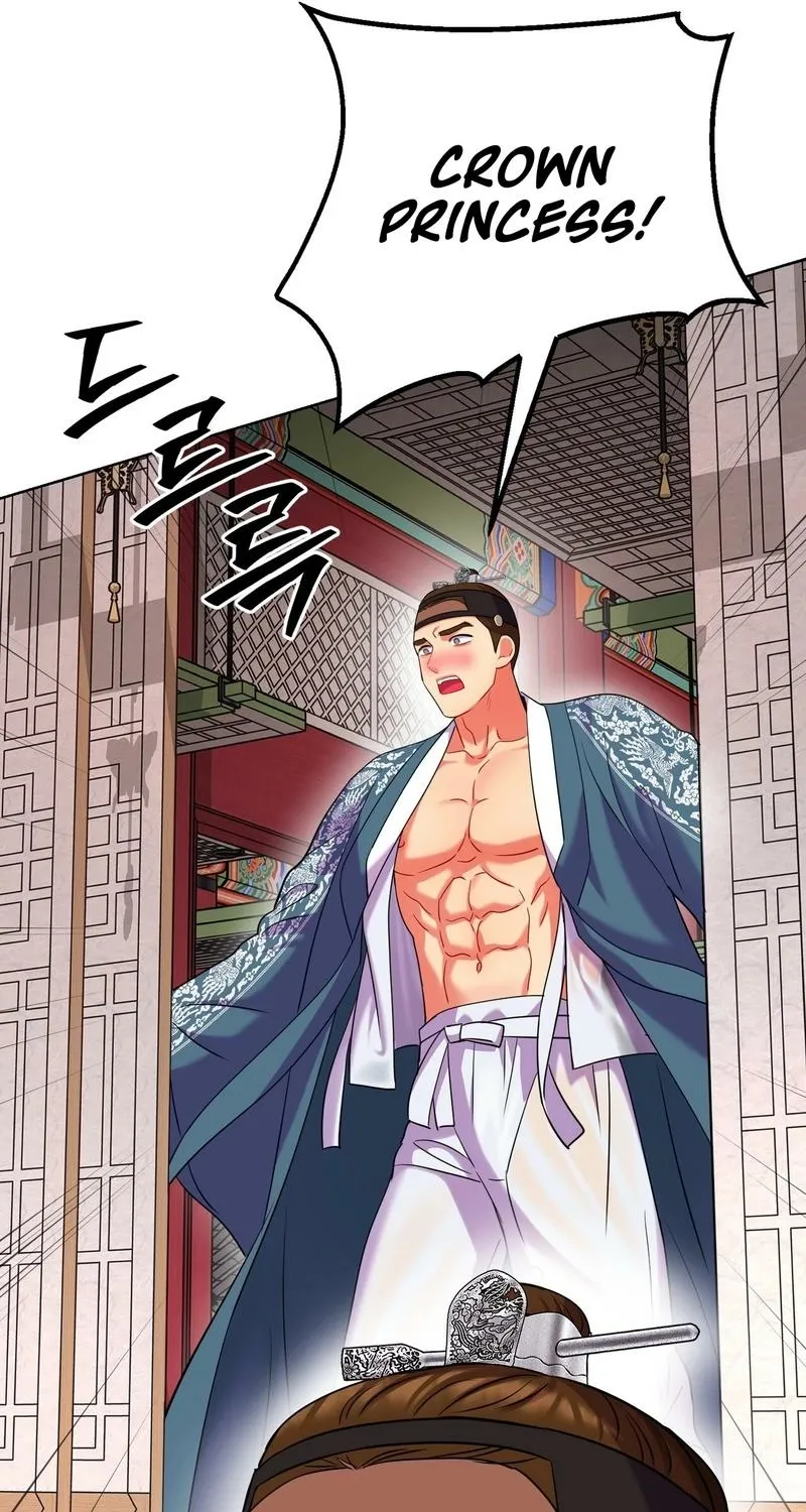 The Crimson Bride Chapter 27 page 52 - 