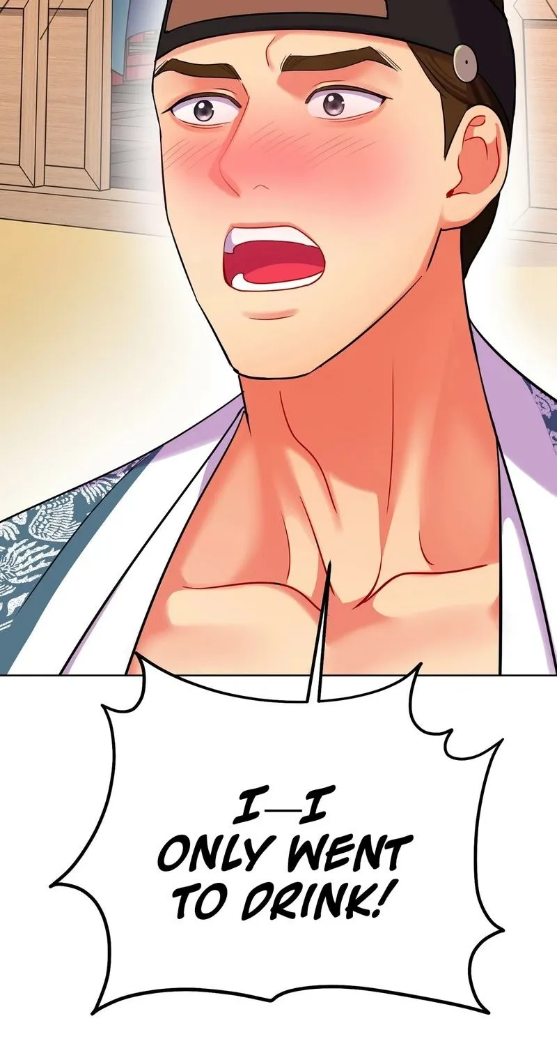 The Crimson Bride Chapter 27 page 53 - 