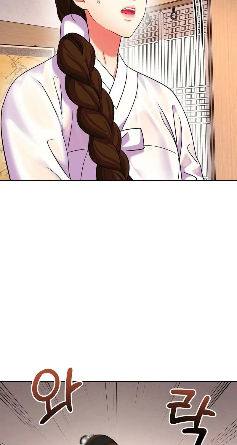 The Crimson Bride Chapter 27 page 60 - 