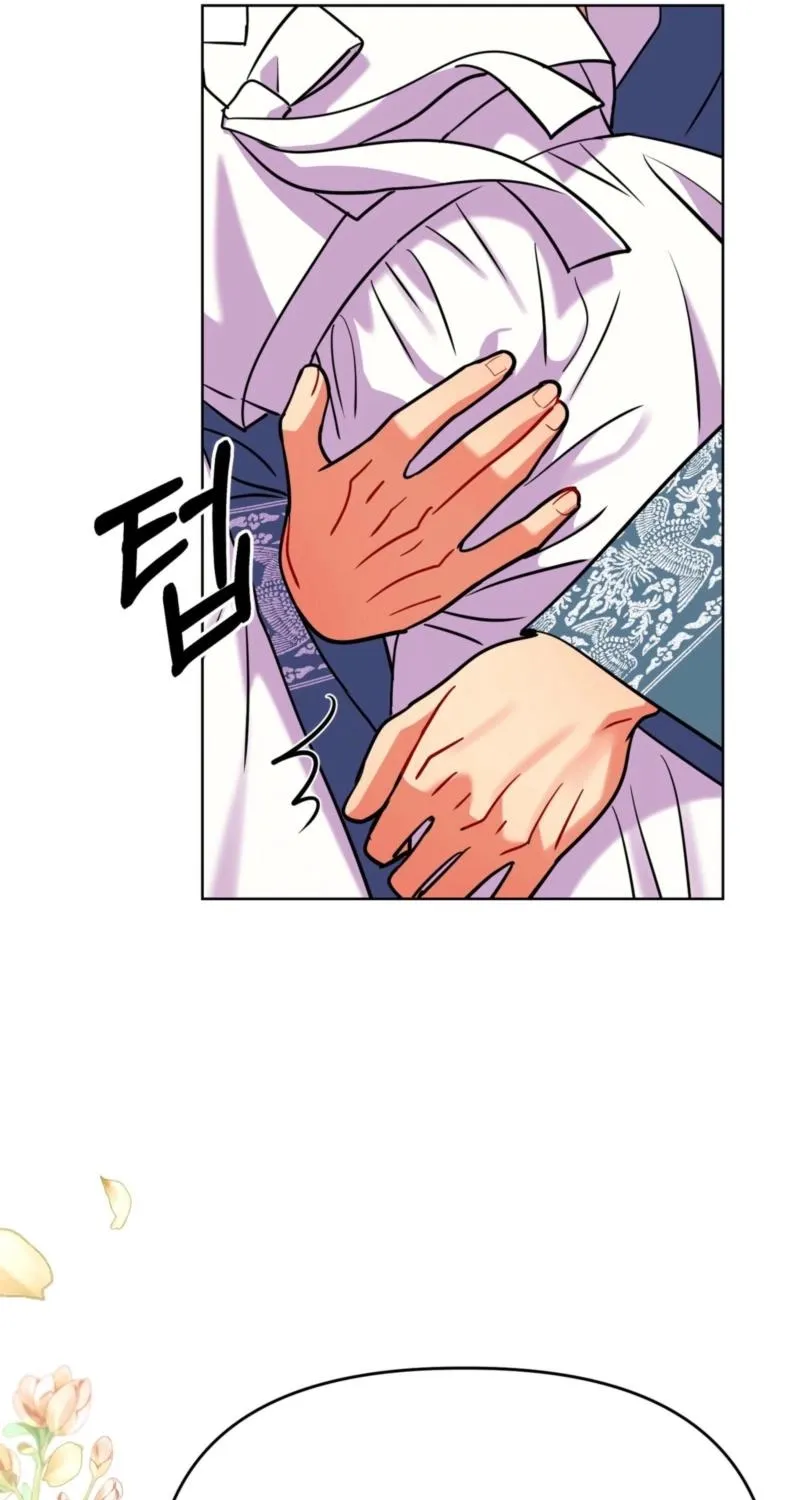 The Crimson Bride Chapter 28 page 12 - 