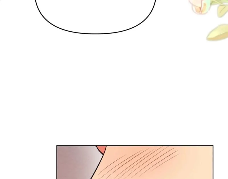 The Crimson Bride Chapter 28 page 16 - 