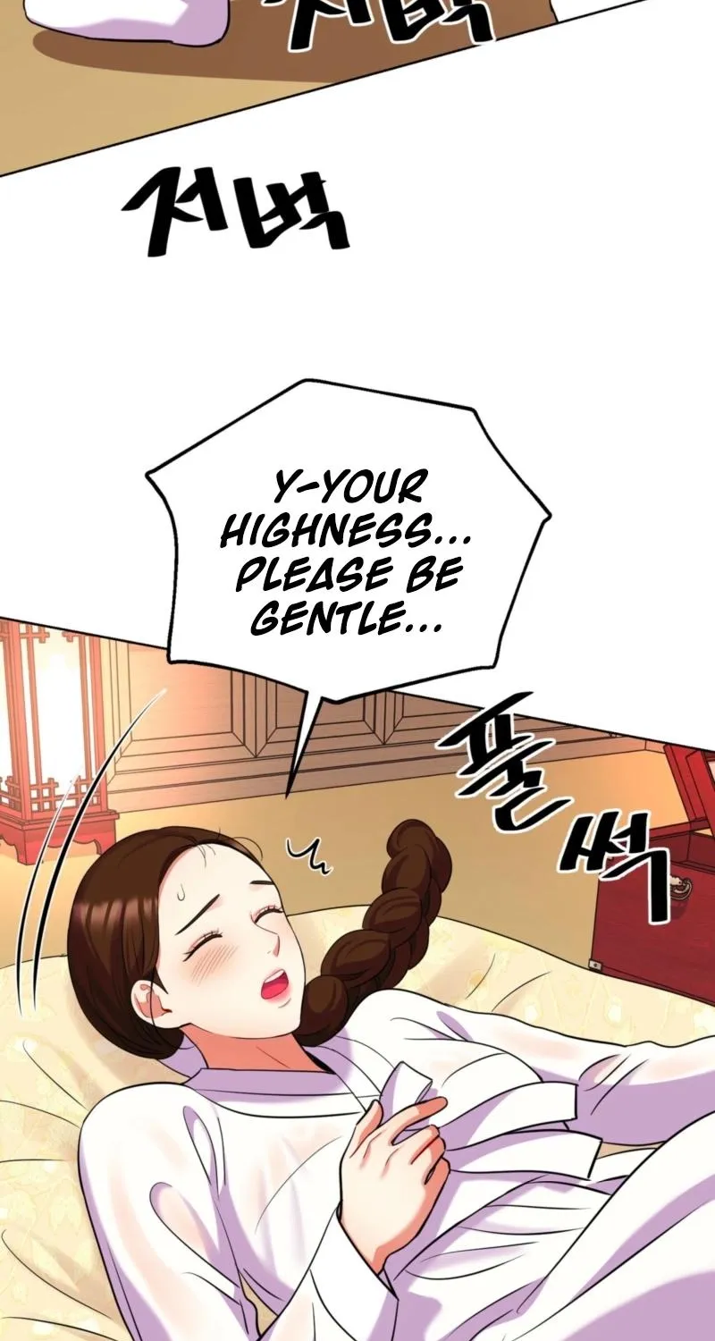 The Crimson Bride Chapter 28 page 20 - 