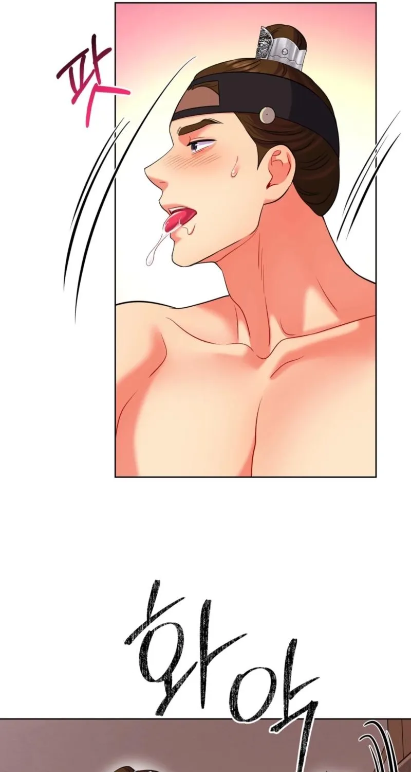 The Crimson Bride Chapter 28 page 52 - 